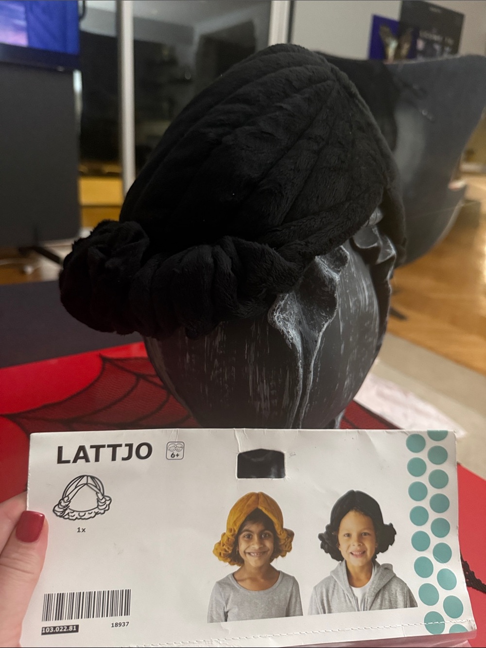 IKEA LATTJO Black Braided Headband Wig